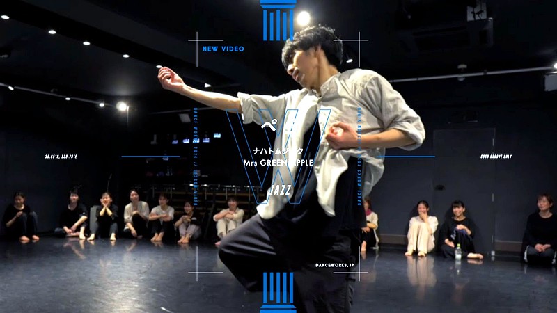 Dance Works, Tokio