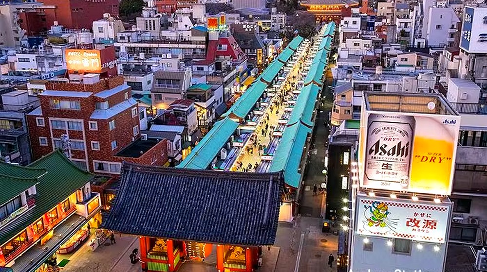 Nakamise Shopping Street